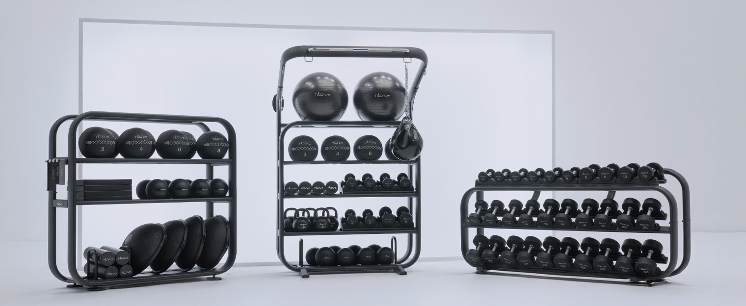 Intenza Functional Cube
